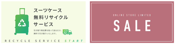 ���W�F���h�E�H�[�J�[ �X��