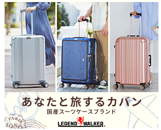 ���W�F���h�E�H�[�J�[ �X��